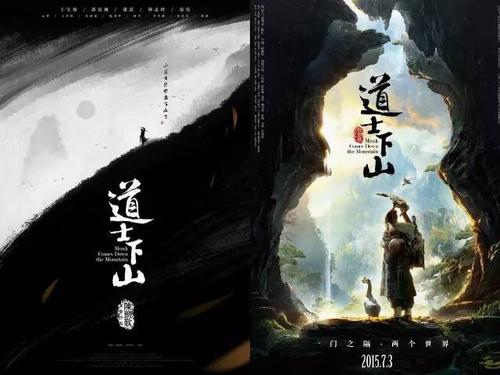 仿制假日本成安造形大学文凭毕业证