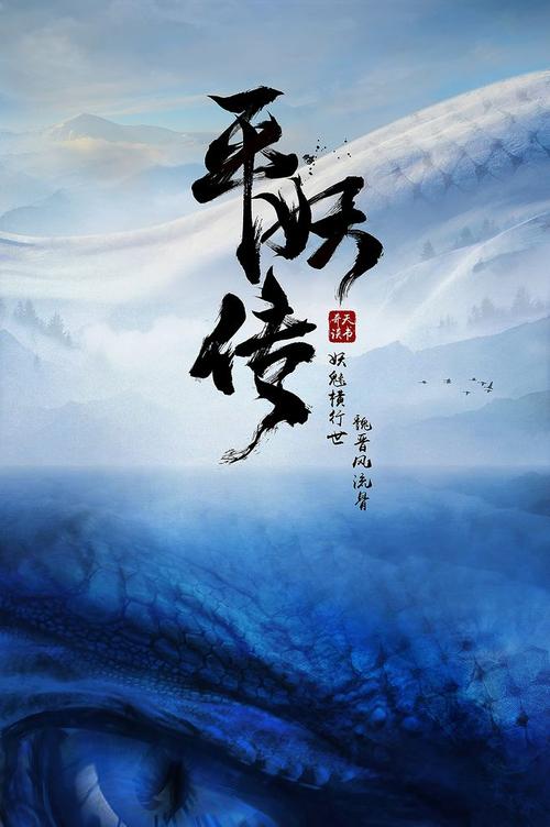 仿制老挝身份证